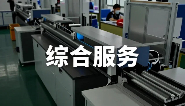 武汉昕鼎盛玻璃有限公司